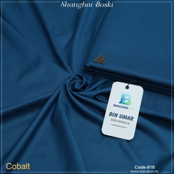 Shanghai Boski-Cobalt-916